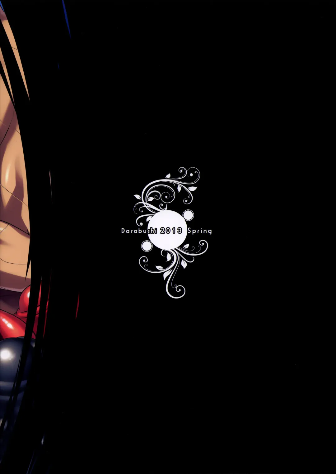 [Darabuchi] Predation Fhentai - Page 30