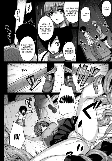 [Darabuchi] Predation Fhentai.net - Page 5