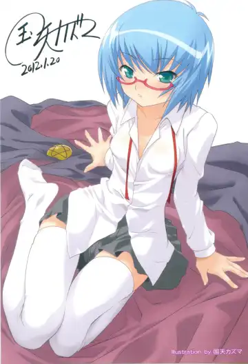 [Kazuma G-version] Meat Carnival! Nikuniku Zenyasai Fhentai - Page 12