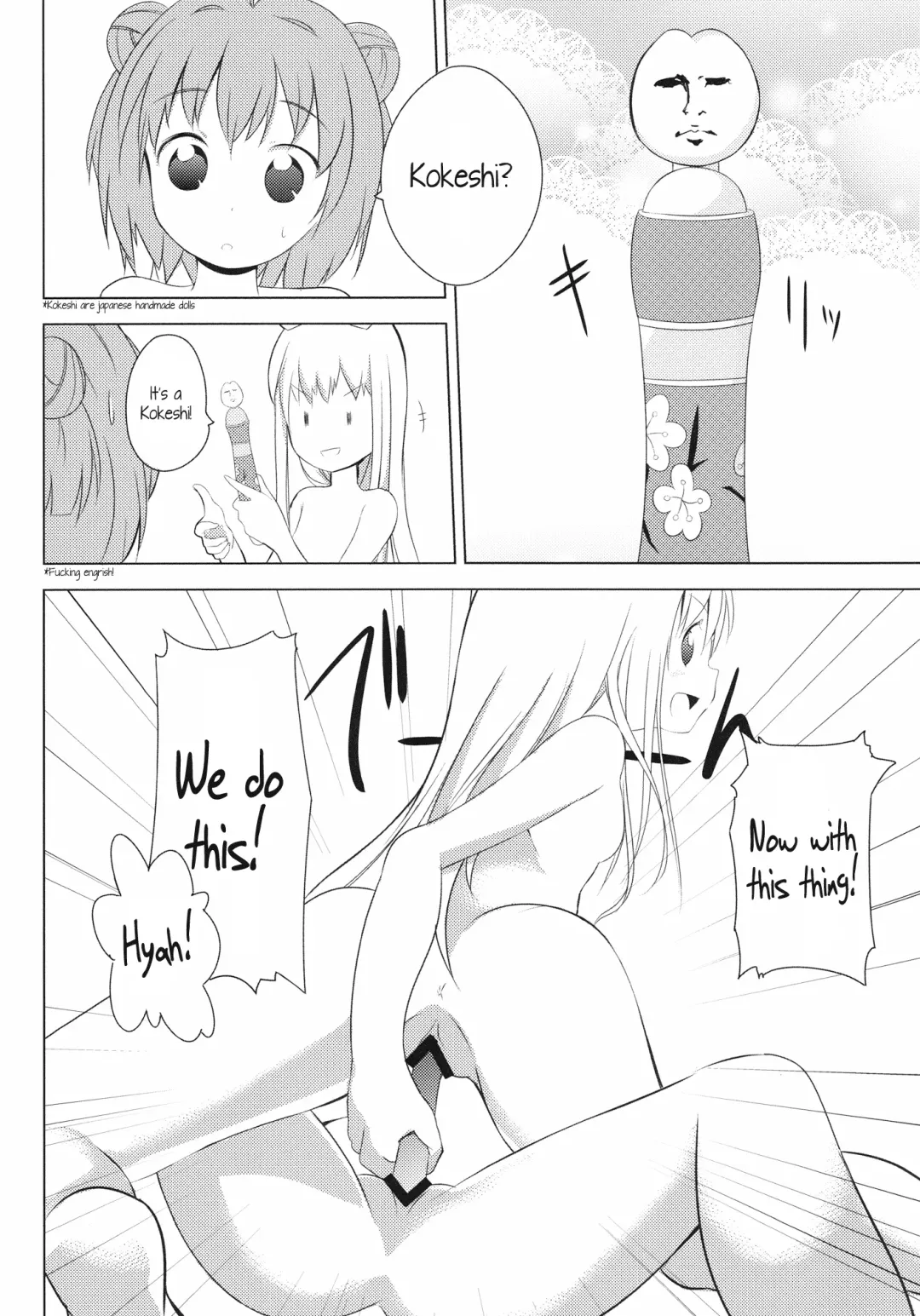 [Taicho] Inran Akarin Fhentai - Page 17