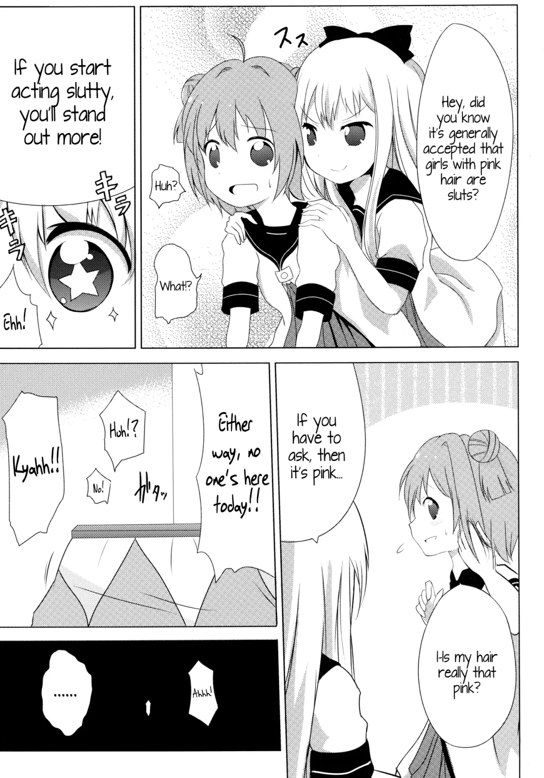 [Taicho] Inran Akarin Fhentai - Page 4