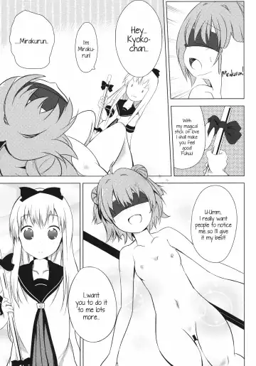 [Taicho] Inran Akarin Fhentai - Page 12