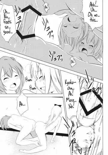 [Taicho] Inran Akarin Fhentai - Page 20