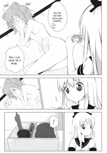 [Taicho] Inran Akarin Fhentai - Page 6