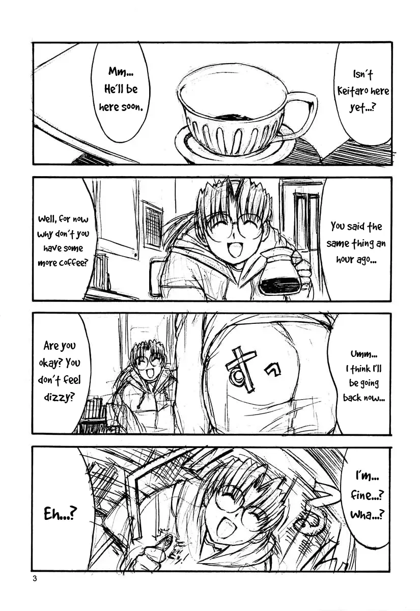 [Kino Hitoshi] Paradise LOST build 0.9b Fhentai - Page 4