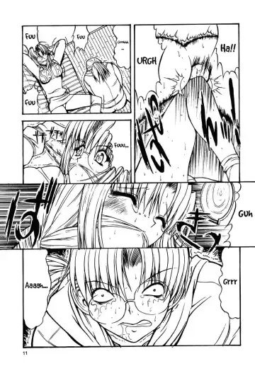 [Kino Hitoshi] Paradise LOST build 0.9b Fhentai - Page 12