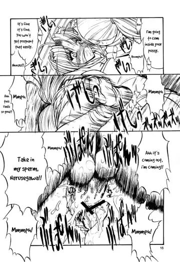 [Kino Hitoshi] Paradise LOST build 0.9b Fhentai - Page 17