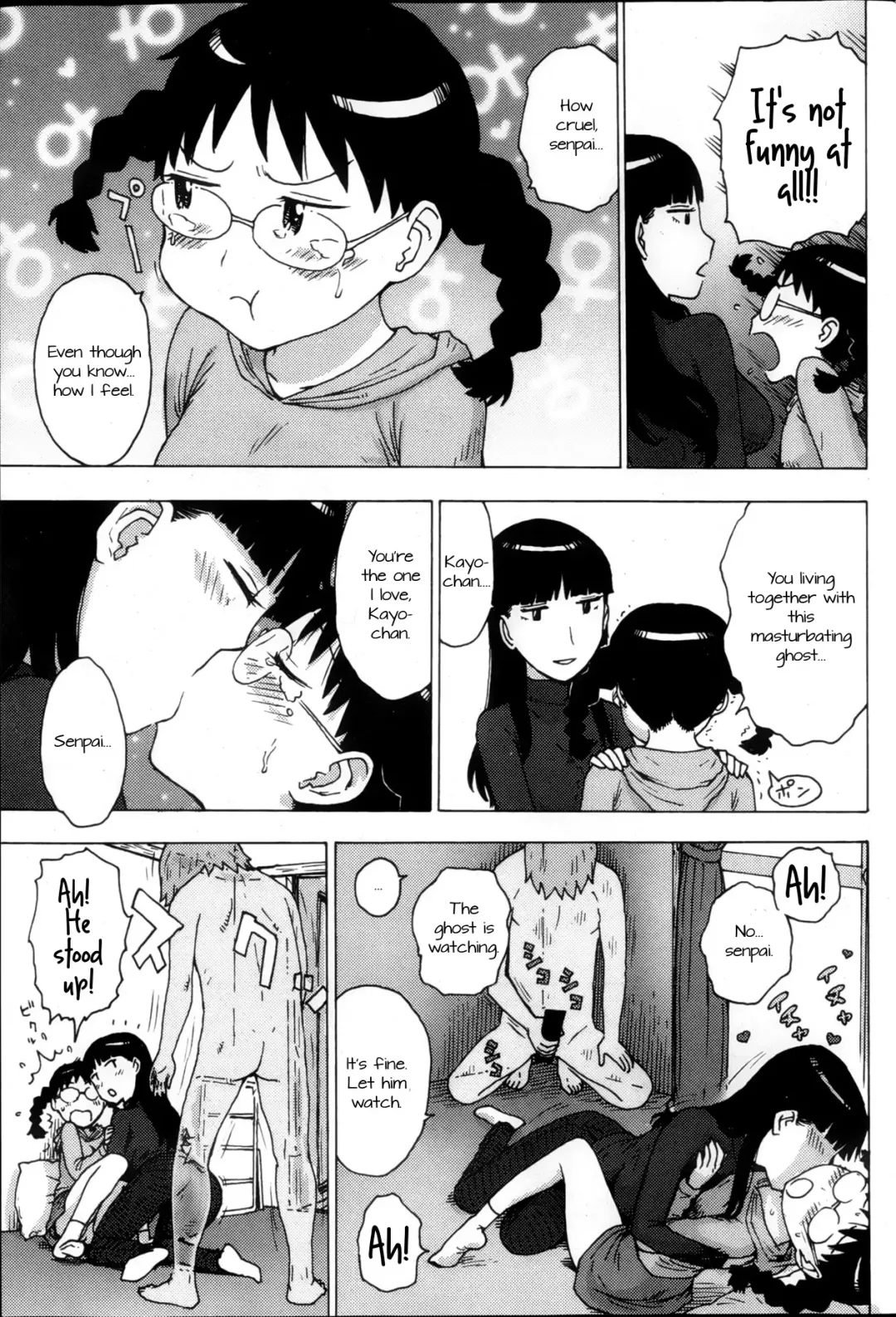 [Karma Tatsurou] Reikan | Ghost Sense Fhentai - Page 3