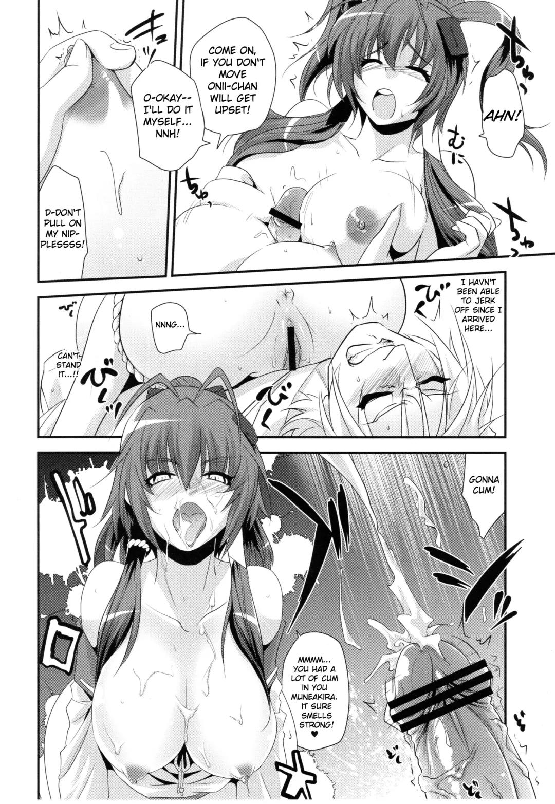 [Tachikawa Negoro] Ai want Chuu Fhentai.net - Page 11