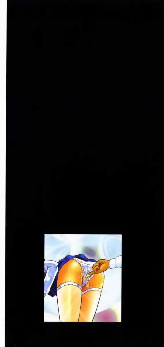 [Tomiaki Yuu] Asoko no Shitatari Fhentai - Page 143