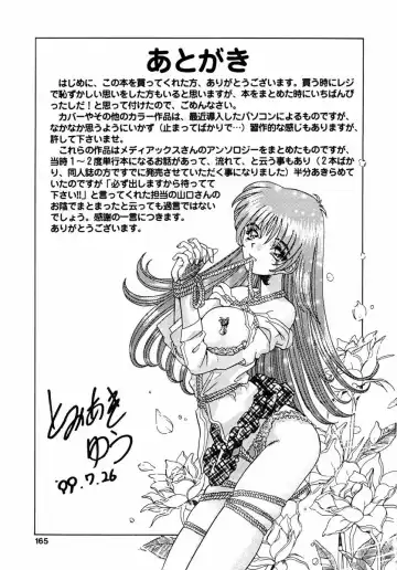 [Tomiaki Yuu] Asoko no Shitatari Fhentai - Page 140