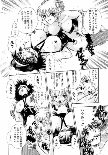 [Tomiaki Yuu] Asoko no Shitatari Fhentai - Page 38