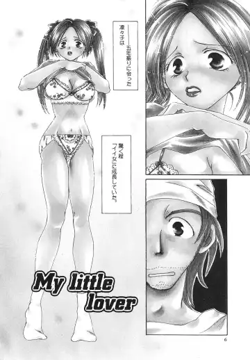 [Bunny Urasawa] Happy Grand-Prix Fhentai.net - Page 7