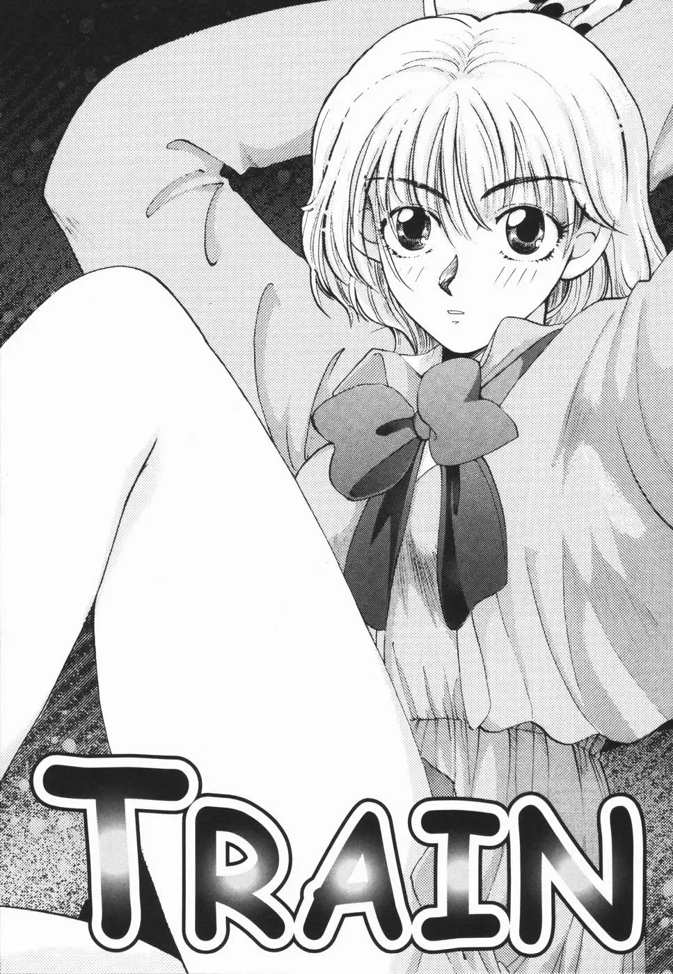 [Hirose Miho] Atsui Mune Sawagi Fhentai - Page 143