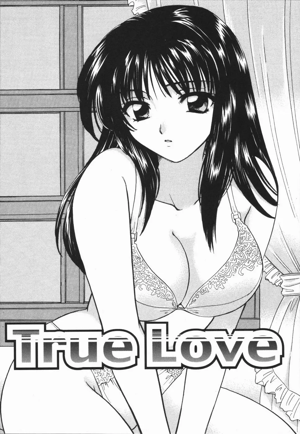 [Hirose Miho] Atsui Mune Sawagi Fhentai - Page 47