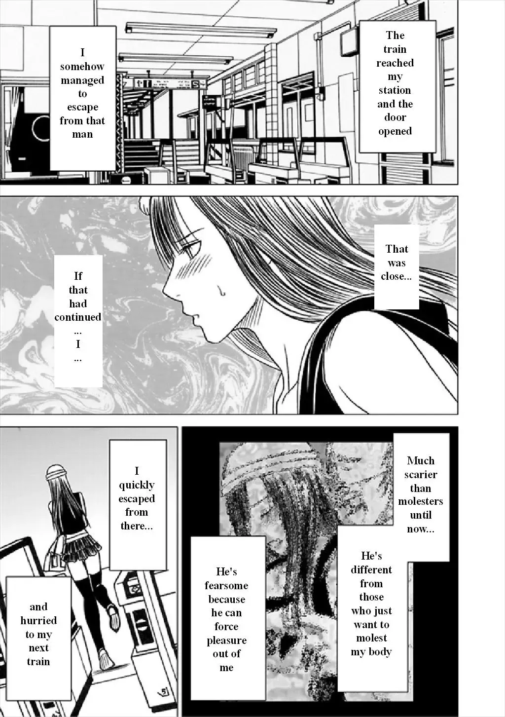 [Crimson] Virgin Train Soushuuhen ~First Volume~ Ch.1-3 Fhentai - Page 22