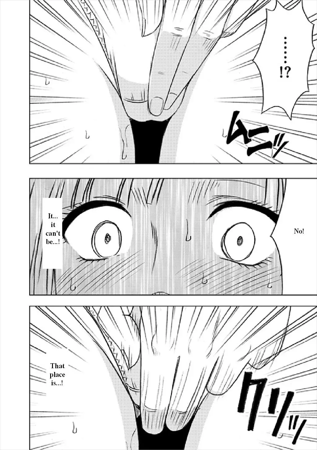 [Crimson] Virgin Train Soushuuhen ~First Volume~ Ch.1-3 Fhentai - Page 35