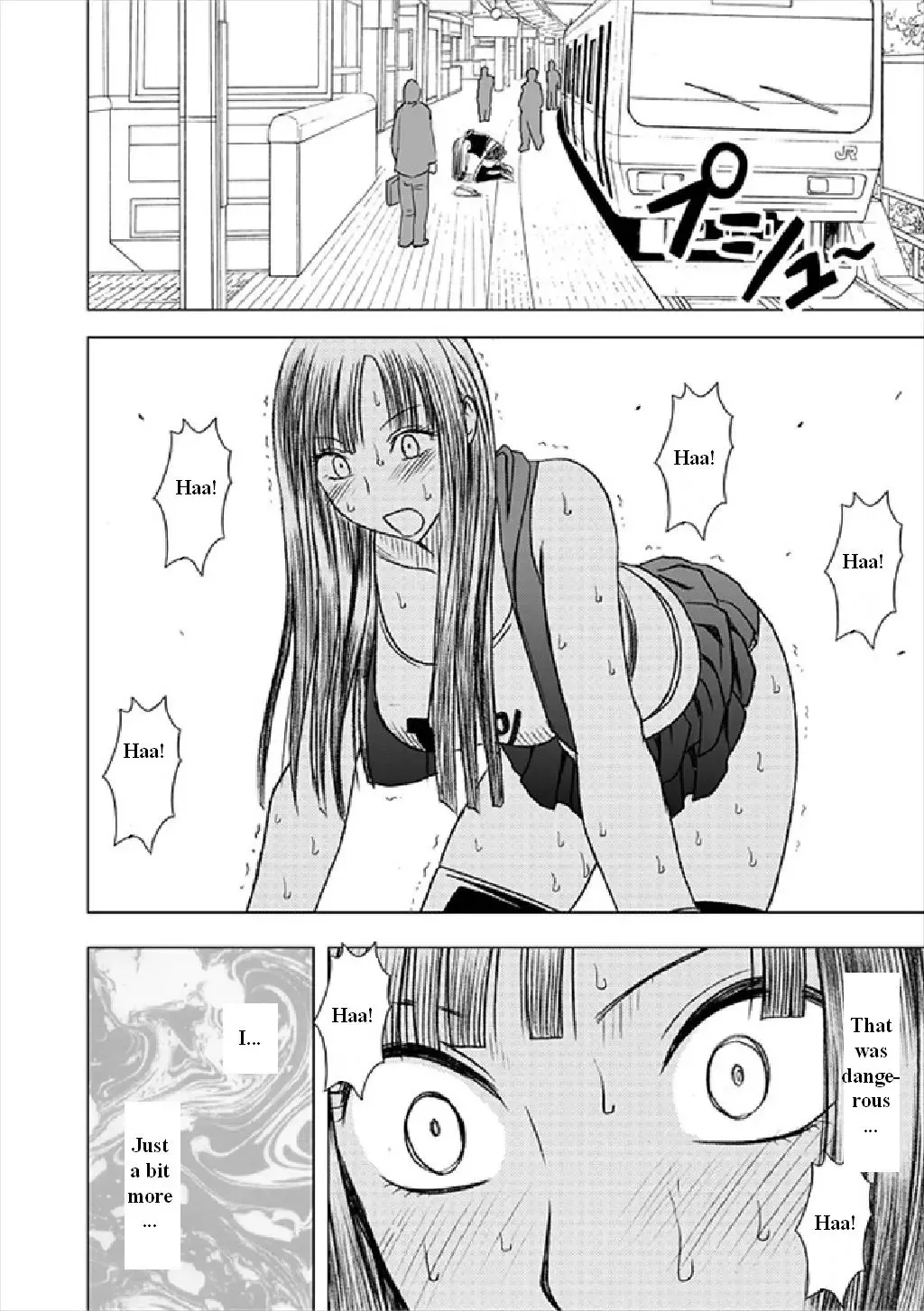 [Crimson] Virgin Train Soushuuhen ~First Volume~ Ch.1-3 Fhentai - Page 47