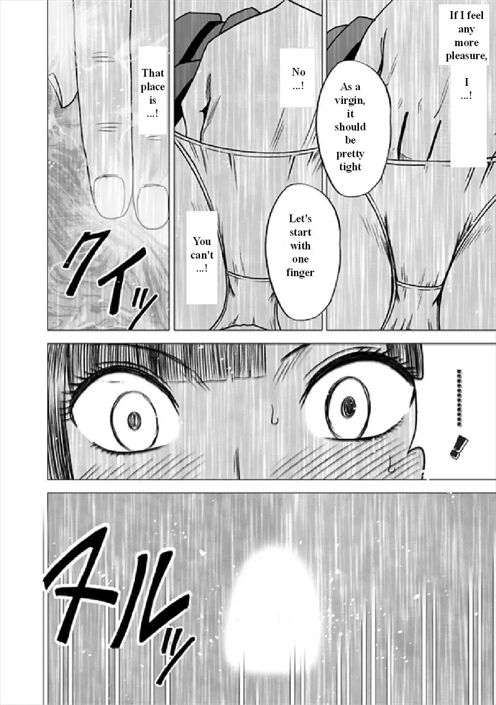[Crimson] Virgin Train Soushuuhen ~First Volume~ Ch.1-3 Fhentai - Page 59
