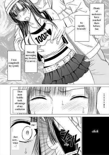 [Crimson] Virgin Train Soushuuhen ~First Volume~ Ch.1-3 Fhentai - Page 13