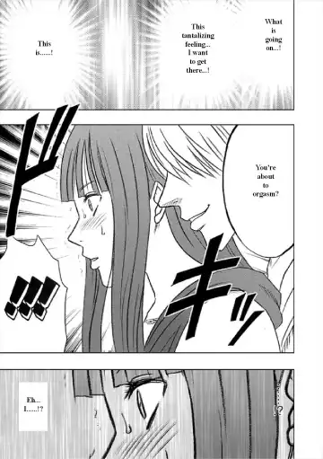 [Crimson] Virgin Train Soushuuhen ~First Volume~ Ch.1-3 Fhentai - Page 42