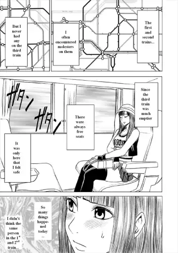 [Crimson] Virgin Train Soushuuhen ~First Volume~ Ch.1-3 Fhentai - Page 48