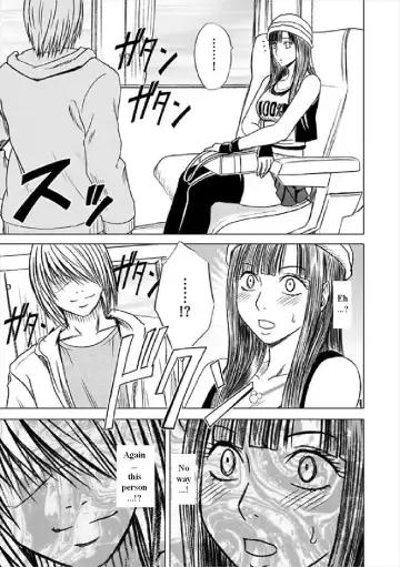 [Crimson] Virgin Train Soushuuhen ~First Volume~ Ch.1-3 Fhentai - Page 50