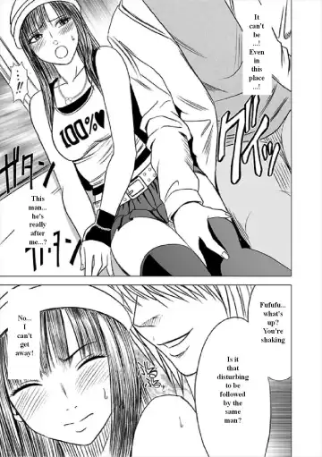 [Crimson] Virgin Train Soushuuhen ~First Volume~ Ch.1-3 Fhentai - Page 52