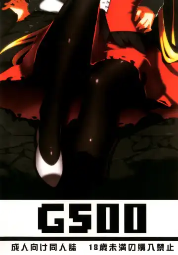 [Onsen Nakaya] KISSxSHOT Fhentai - Page 23