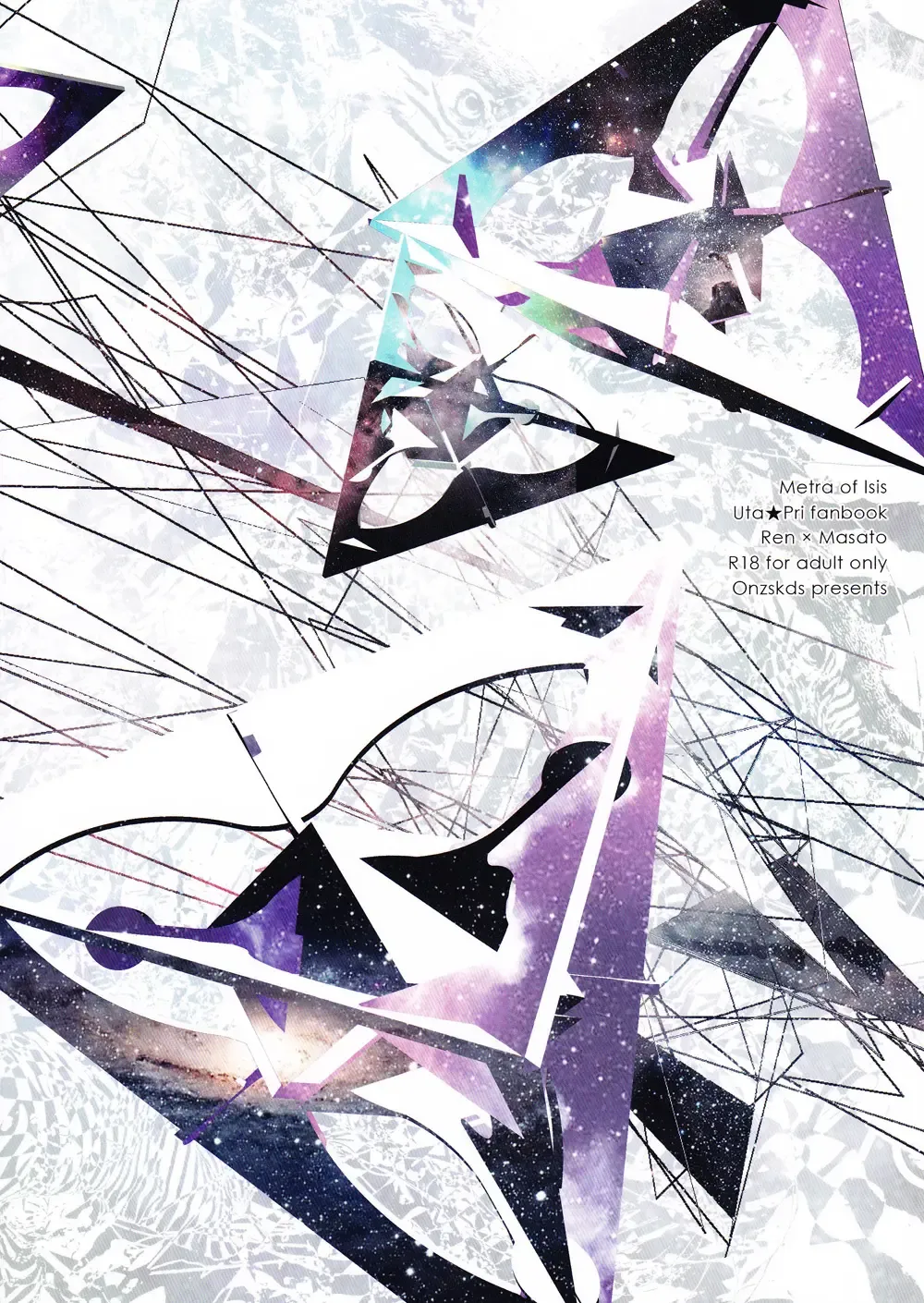 [Ore Ebis] Isis no Hai - Metra of Isis Fhentai - Page 3