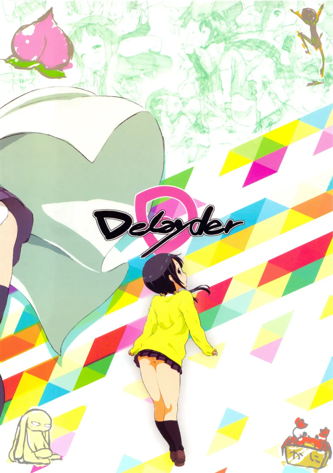 [Makinon Tm] I Love Wau!! Fhentai - Page 19