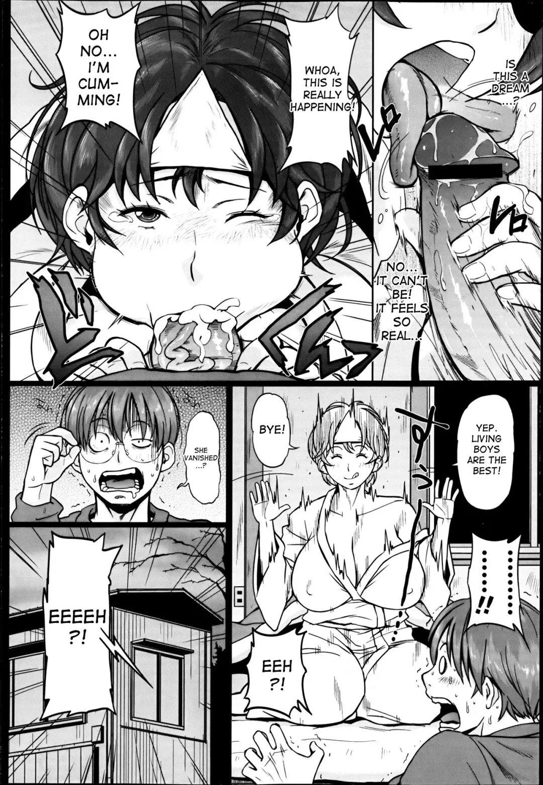 [Muronaga Chaashuu] Ero Ero Chintama Matsuri Fhentai.net - Page 2