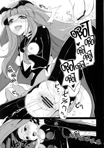 [Kasumi - Sinohara Sinome] Stray Weeping Beauty Fhentai.net - Page 32