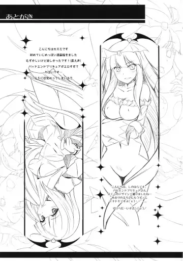 [Kasumi - Sinohara Sinome] Stray Weeping Beauty Fhentai.net - Page 34