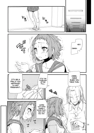 [Tomoe Tenbu] Nikkei Fhentai - Page 13