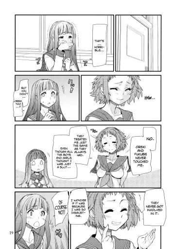 [Tomoe Tenbu] Nikkei Fhentai - Page 18