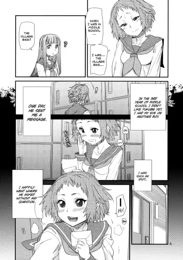 [Tomoe Tenbu] Nikkei Fhentai - Page 5