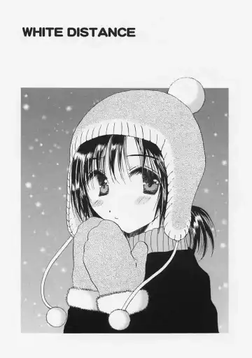 [Takahashi Kobato] FLAVOR MIX Fhentai - Page 77