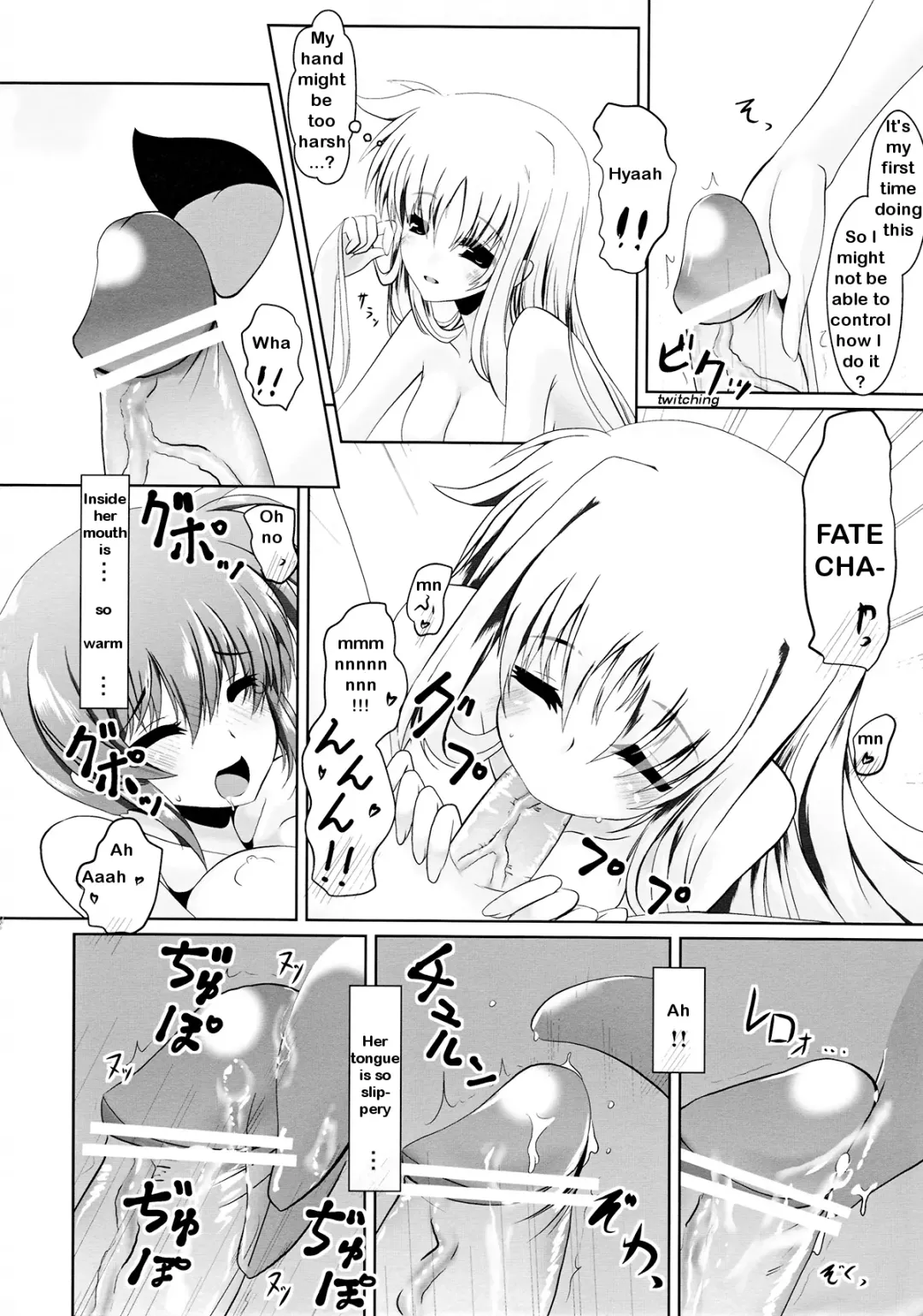 [Frapowa] Futari de Hatsutaiken Fhentai - Page 9