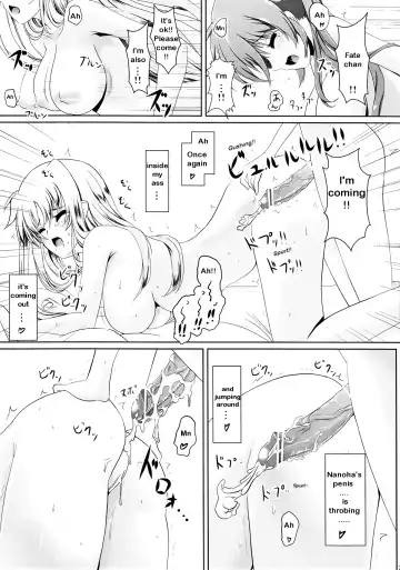 [Frapowa] Futari de Hatsutaiken Fhentai - Page 20