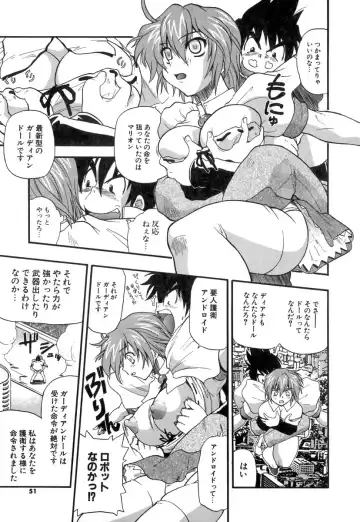 [Kikkawa Kabao] Panicle Chronicle Fhentai.net - Page 52