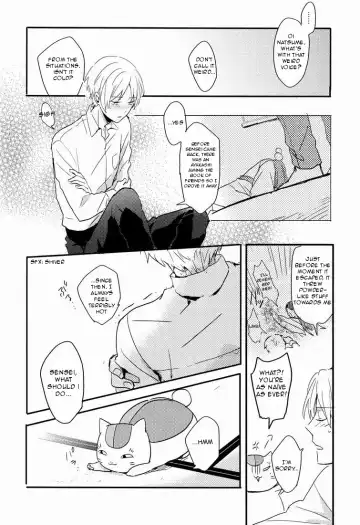 [Aotsuki Ren] Tadashii Naoshikata. Fhentai.net - Page 5