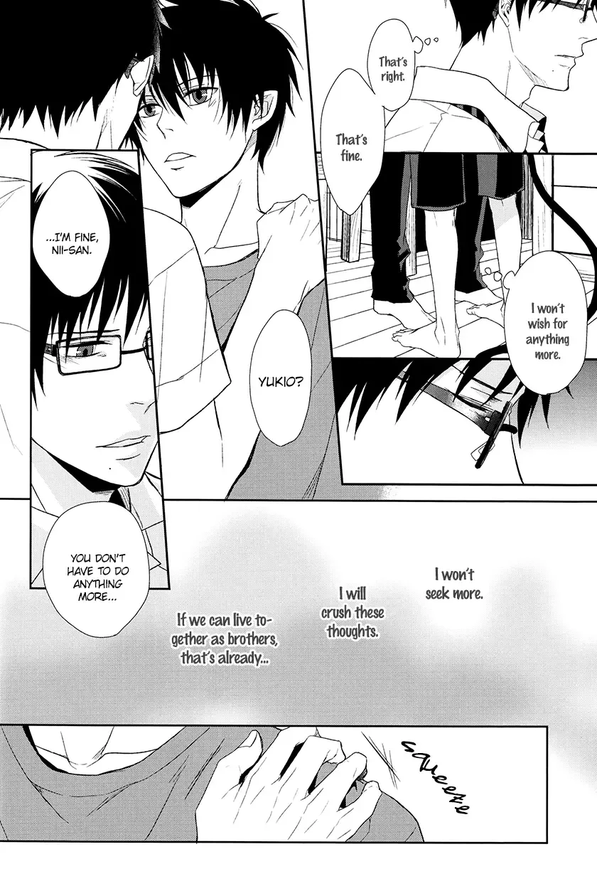 [Satonishi] Fill/Kill/Reverse/My Moment Fhentai - Page 31