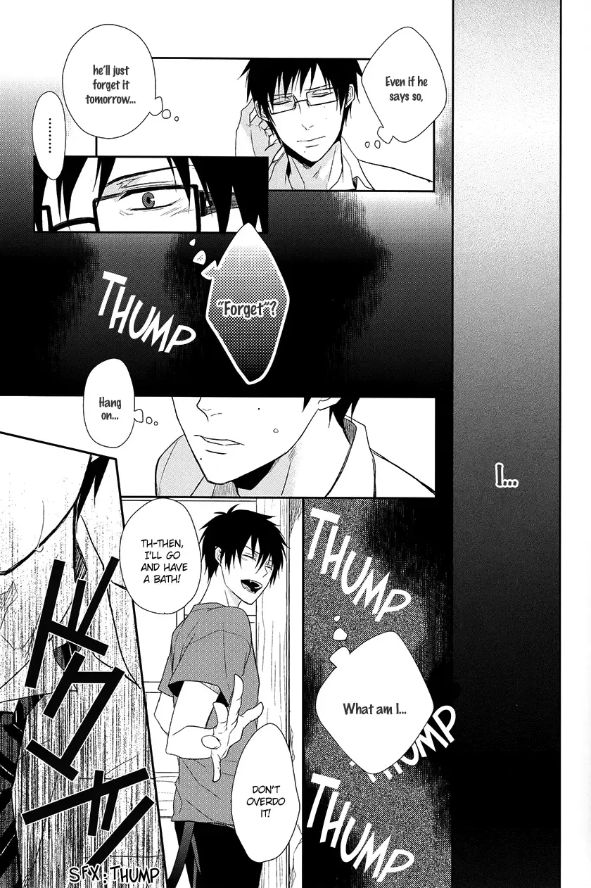 [Satonishi] Fill/Kill/Reverse/My Moment Fhentai - Page 32