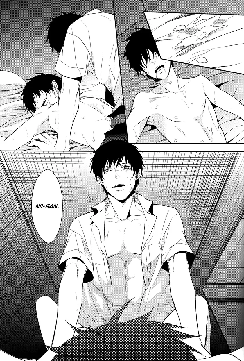 [Satonishi] Fill/Kill/Reverse/My Moment Fhentai - Page 46