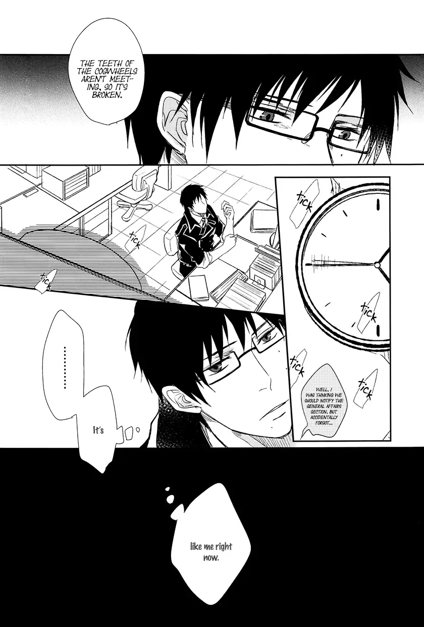 [Satonishi] Fill/Kill/Reverse/My Moment Fhentai - Page 51