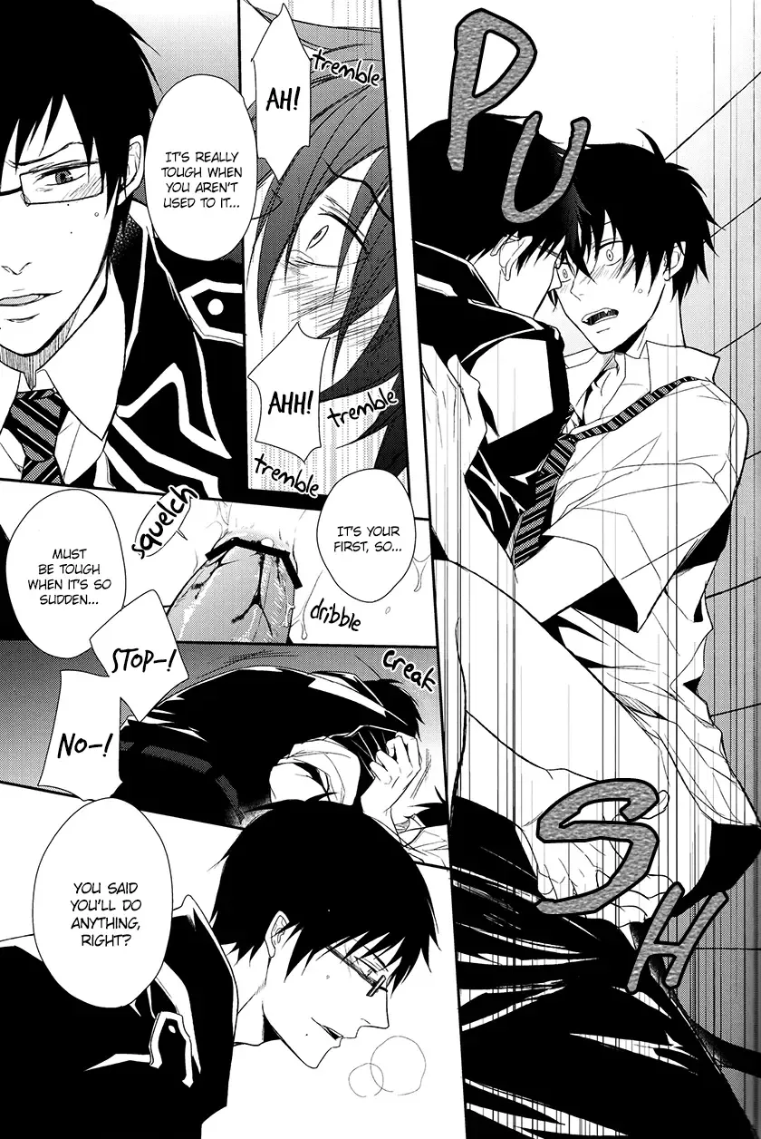 [Satonishi] Fill/Kill/Reverse/My Moment Fhentai - Page 60