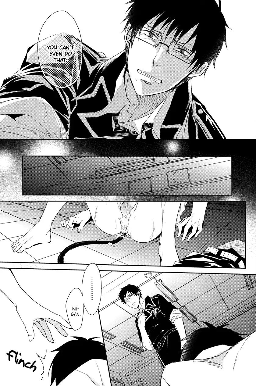 [Satonishi] Fill/Kill/Reverse/My Moment Fhentai - Page 62