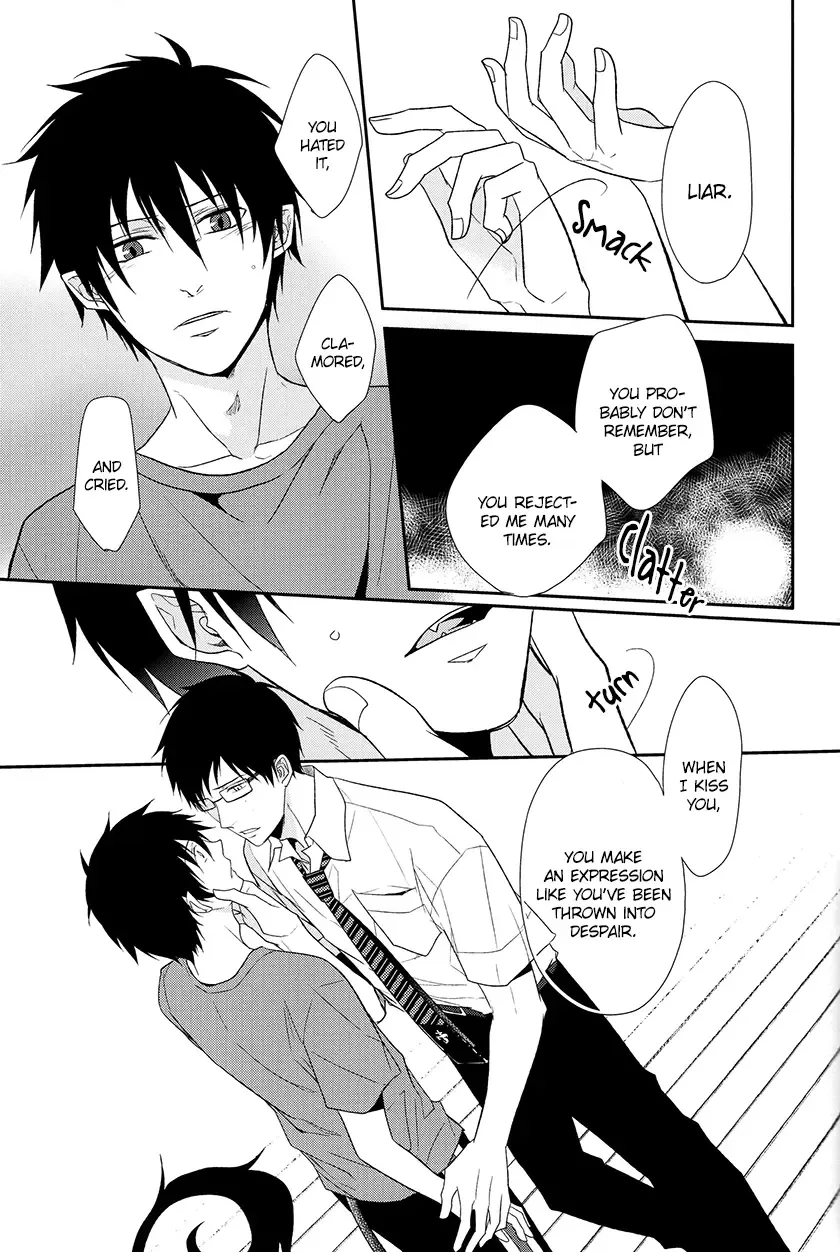 [Satonishi] Fill/Kill/Reverse/My Moment Fhentai - Page 74