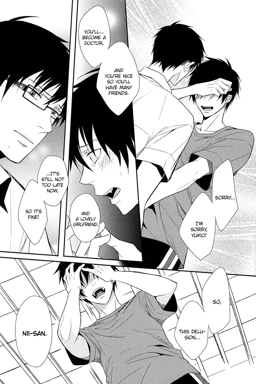 [Satonishi] Fill/Kill/Reverse/My Moment Fhentai - Page 78